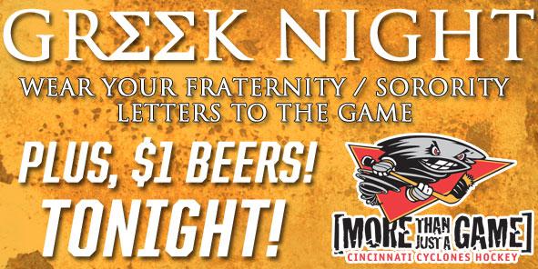 Join us for GREEK NIGHT - TONIGHT!!